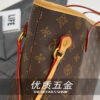 Large Capacity Printed Commuter Tote Bag 4