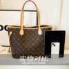 Large Capacity Printed Commuter Tote Bag 7