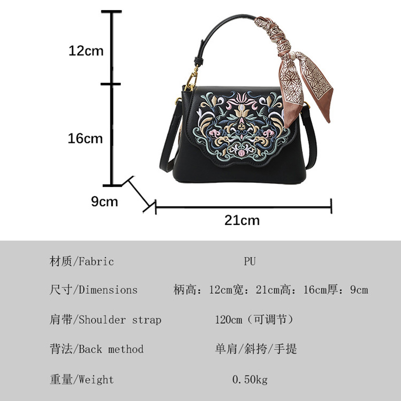 Retro Artistic Style Embroidered Crossbody Bag for Women - Kohthai Bag Bangladesh Retro Artistic Style Embroidered Crossbody Bag for Women - Image 9